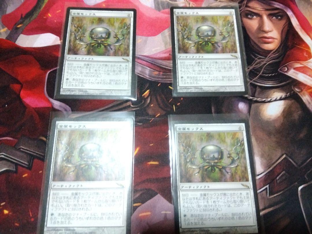 ファーストプレイス・Foil】(102)□ボーダーレス□《金属