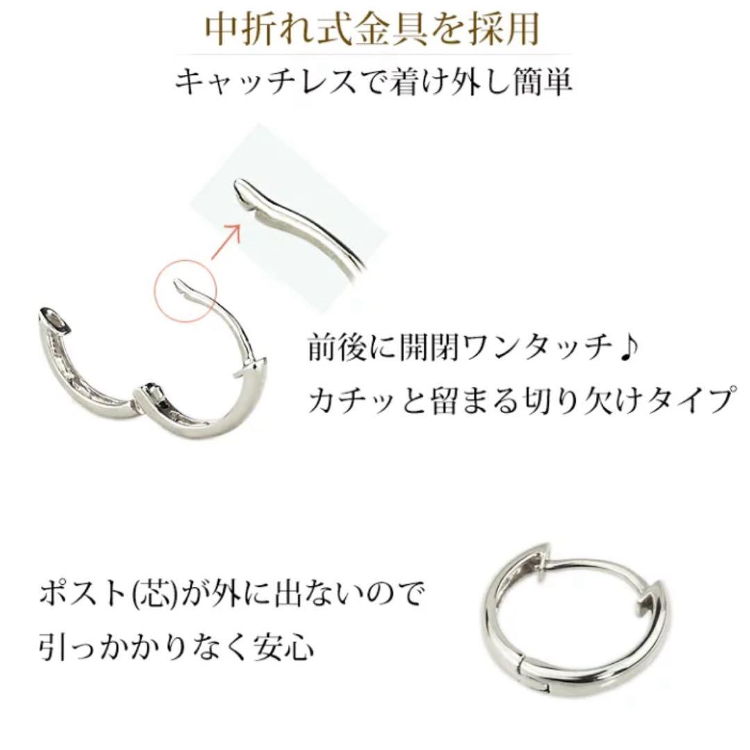 Carat Pt プラチナ10mm ラウンドピアス