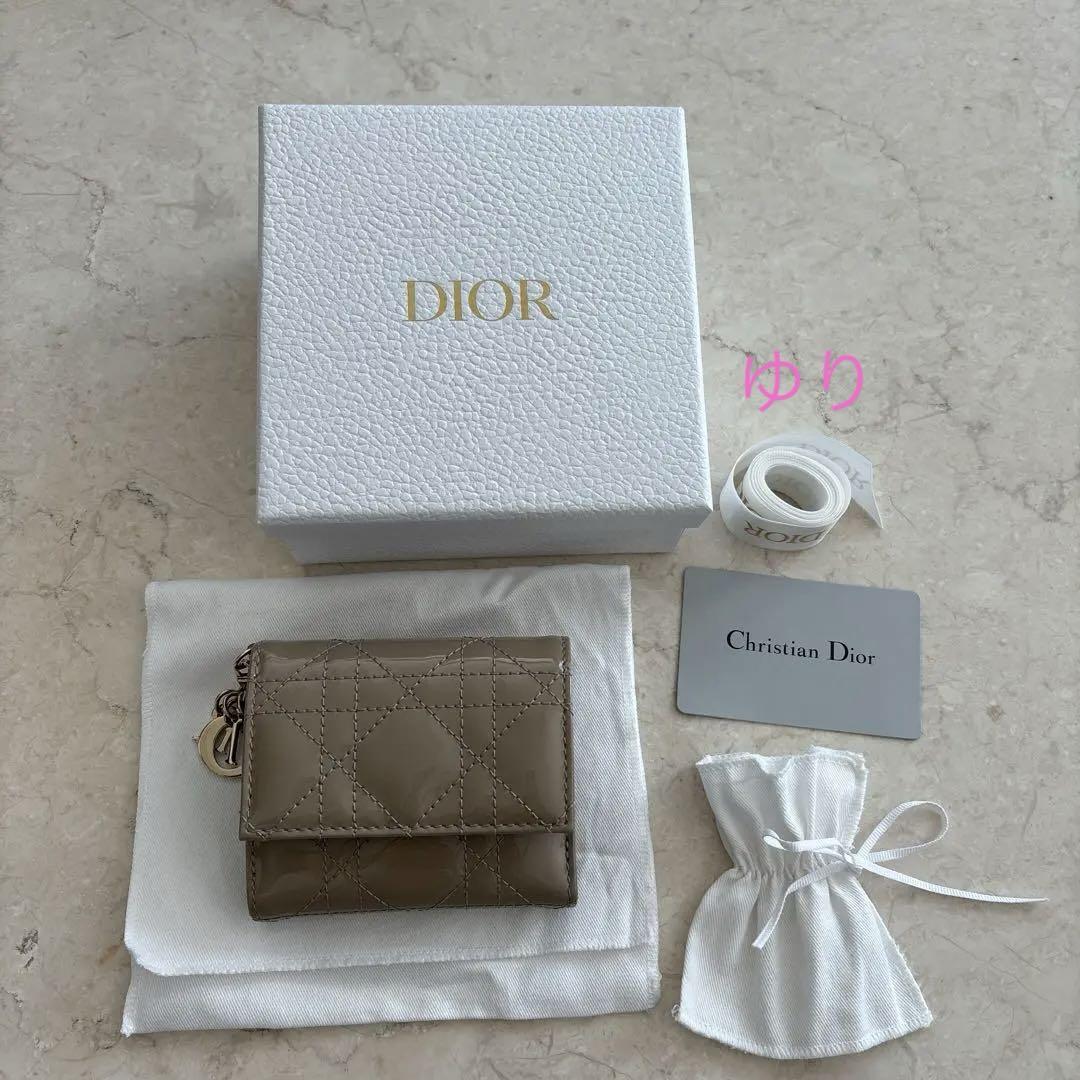 Lady Dior ロータスウォレット ヘーゼルナッツ Lady Dior ロータスウォレット ヘーゼルナッツ