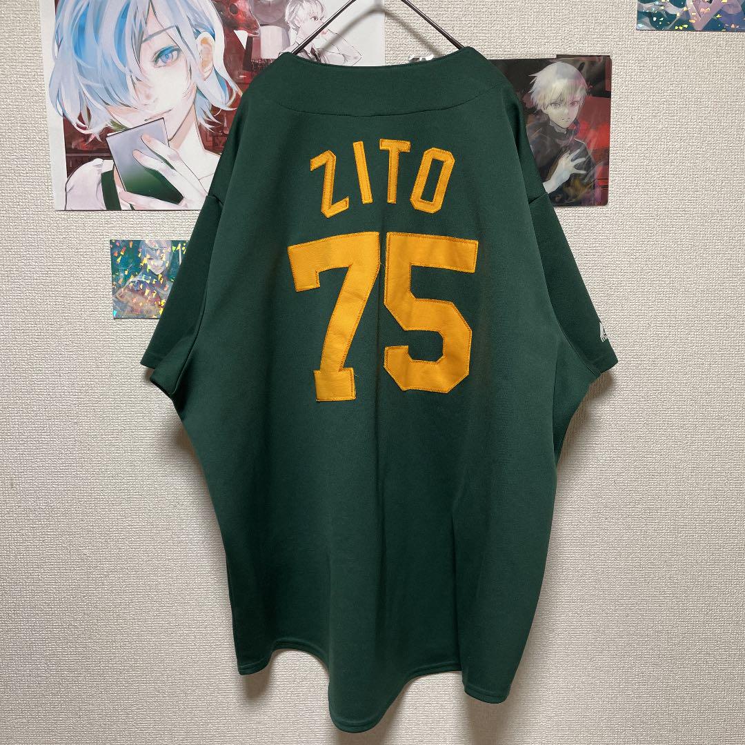 通販爆買い 古着 ゲーム シャツ ユニフォーム FsZBO-m97264134701 90s MLB Athletes 定番大得価
