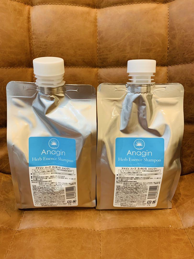 送料込みアナジンハーブエッセンスシャンプー 1000ml 2個