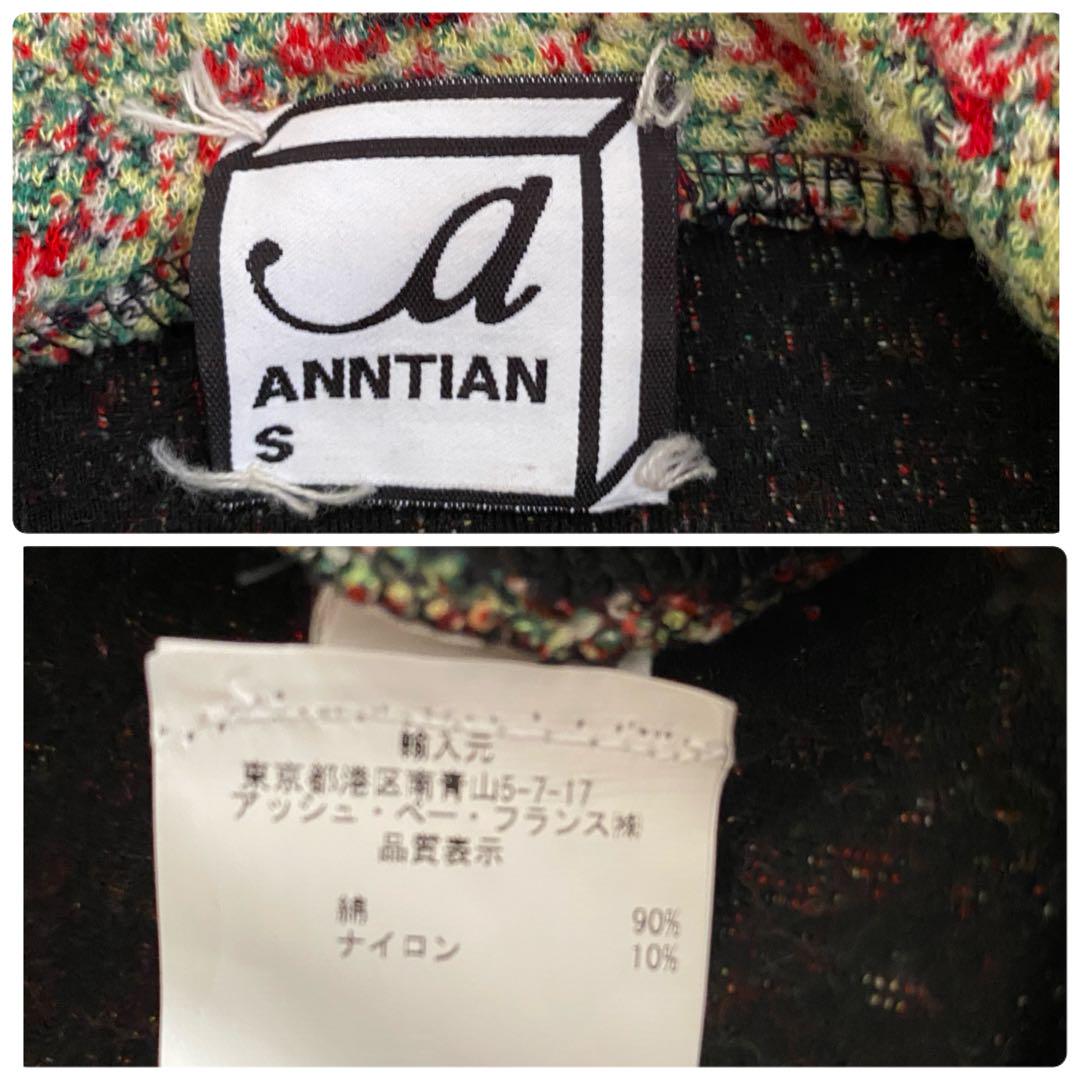 ANNTIAN デザイントップス