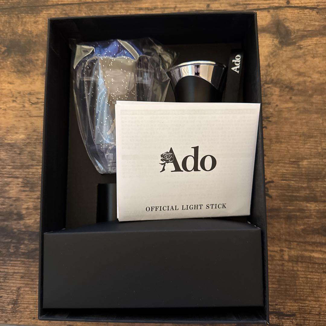 ミュージシャン Ado OFFICIAL LIGHT STICK