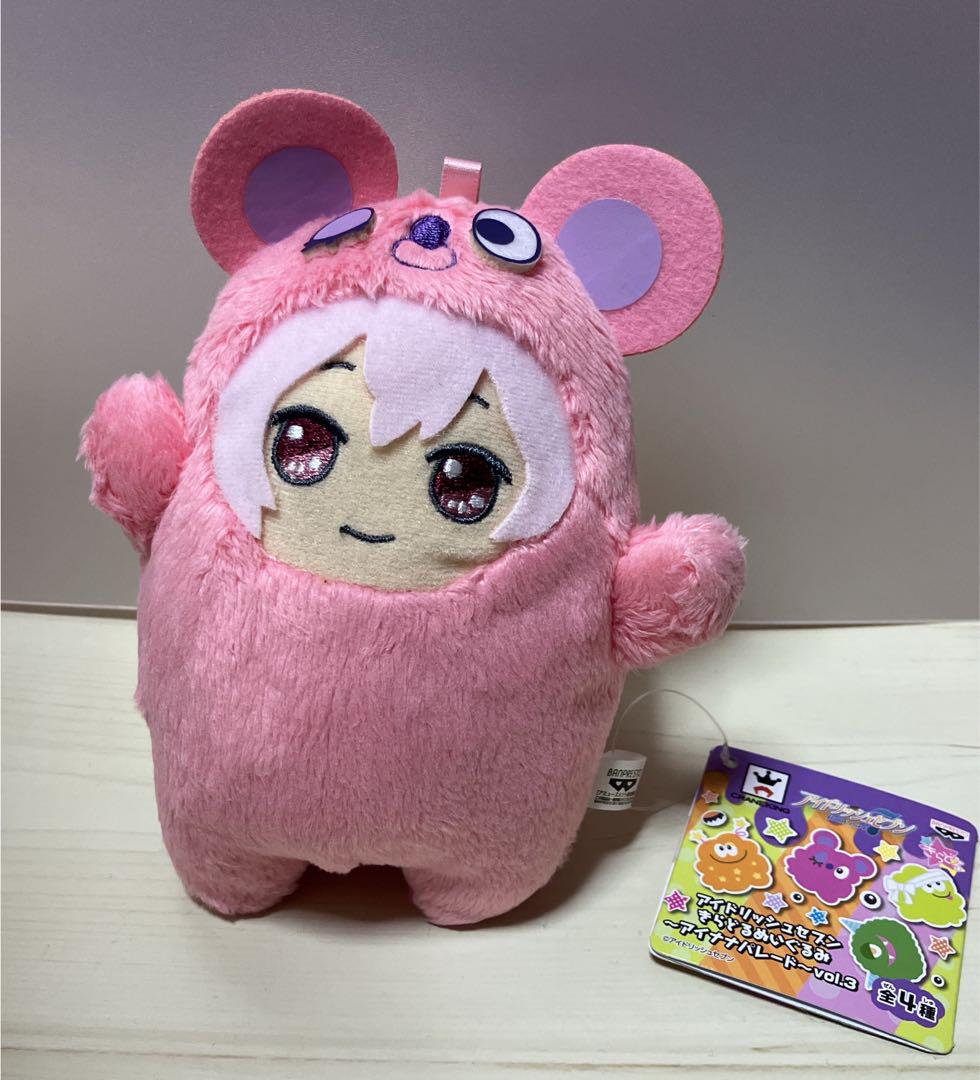 新品 未使用品 きらどる 神話の世界 TRIGGER 九条天 ぬいぐるみ 九条天 アイナナ きらどる ぬいぐるみ アイナナパレード vol.3