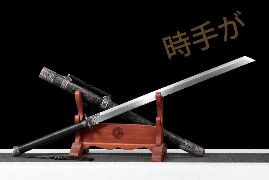 唐刀「裂空」 武具 装飾　美術刀　練習等　模擬刀
