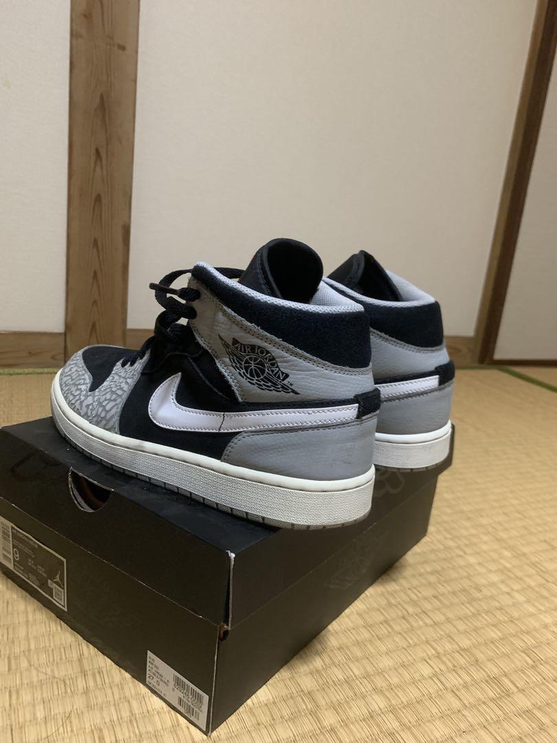 Air Jordan 1 Retro ブラック/グレー ハイカット