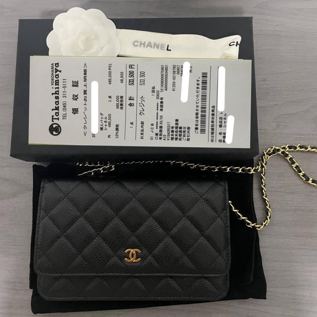CHANEL シャネル メッセンジャーバッグ