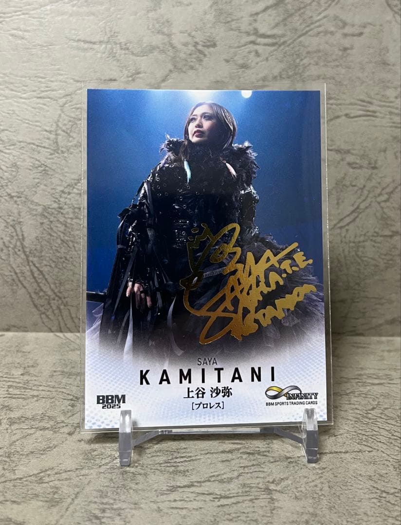 INFINITY2025 上谷沙弥 金箔サイン入りトレーディングカード 一桁目立った傷や汚れなし