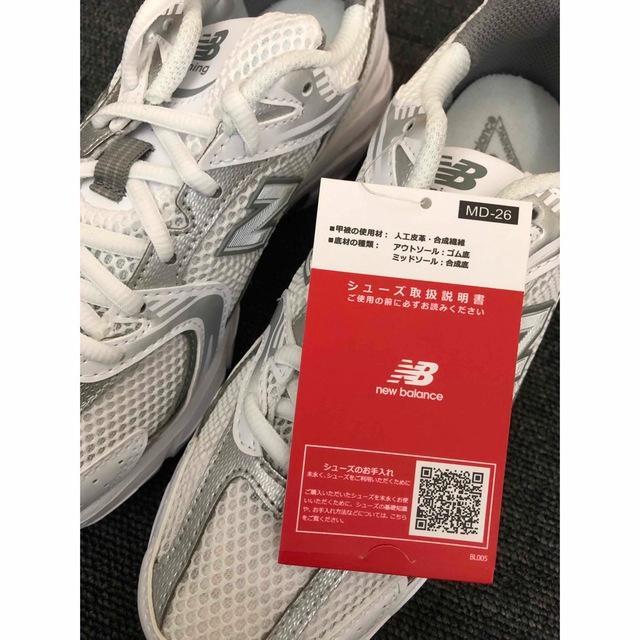 BALANCE ニューバランス