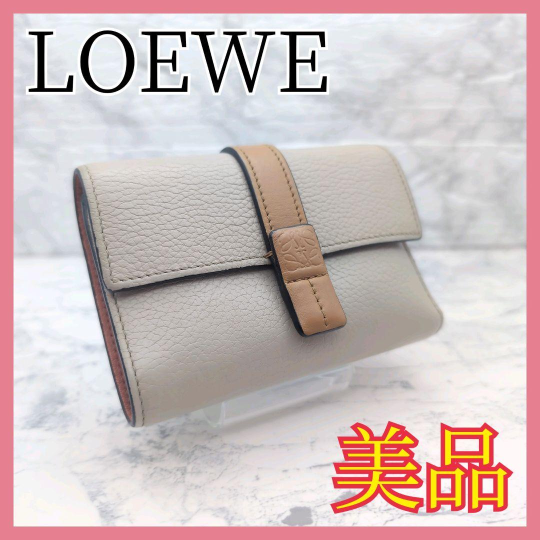 LOEWE 三つ折り財布 ヴァーティカルウォレット LIGHTOAT×HONEY LOEWE ロエベ バーティカルウォレット スモール 三つ折り財布
