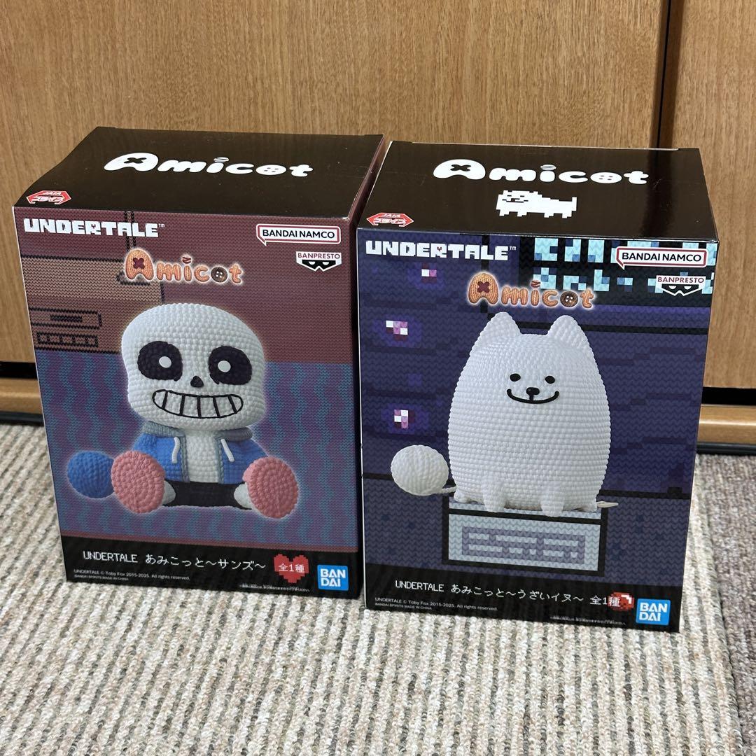 Amazon.co.jp: アンダーテール フィギュア UNDERTALE Figure