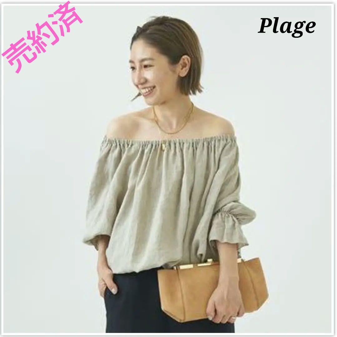 送料無料 日本 売約済！Plage プラージュヴィンテージオフショルダーブラウス シャツ+ブラウス(長袖+七分)
