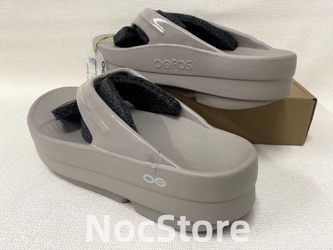 Moco Nextページ