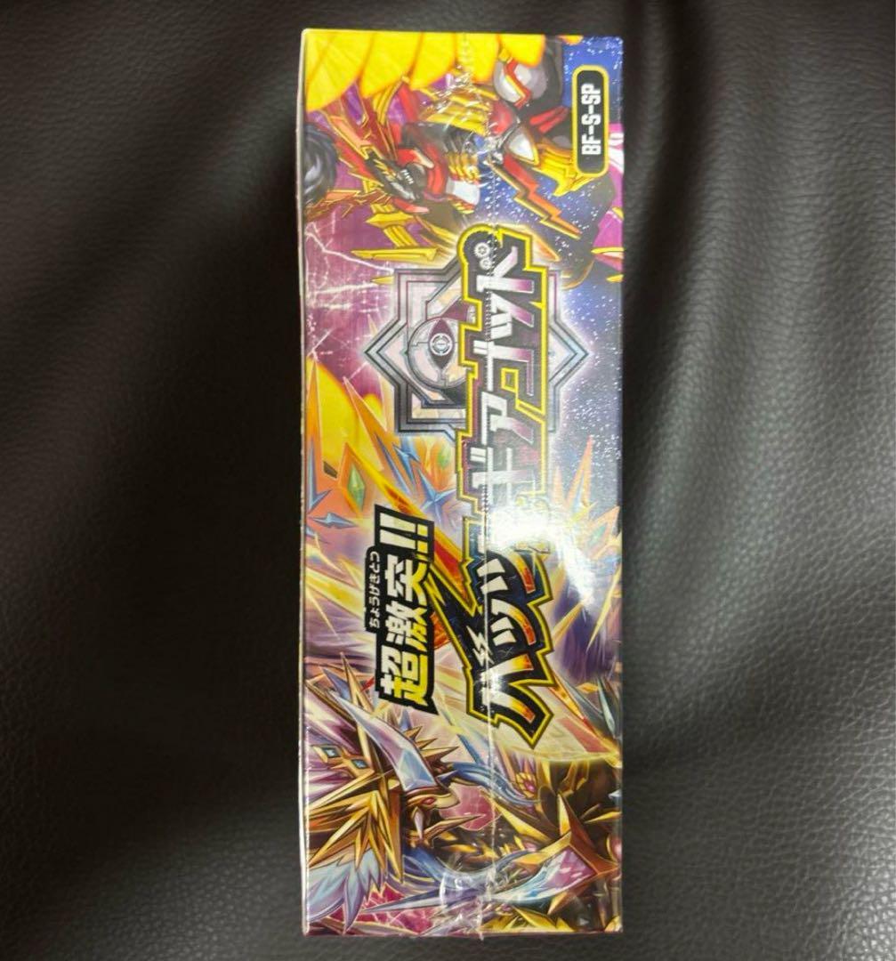 超激突！！ バッツVSギアゴッド 神バディファイト BOX
