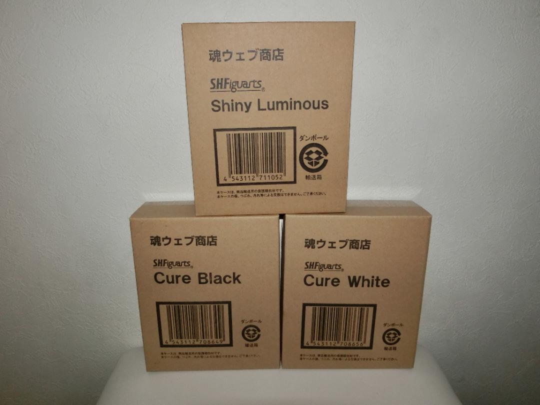 S.H.Figuarts フレッシュプリキュア！ 5種セット【未開封】 S.H.Figuarts ふたりはプリキュア Max Heart【未開封】