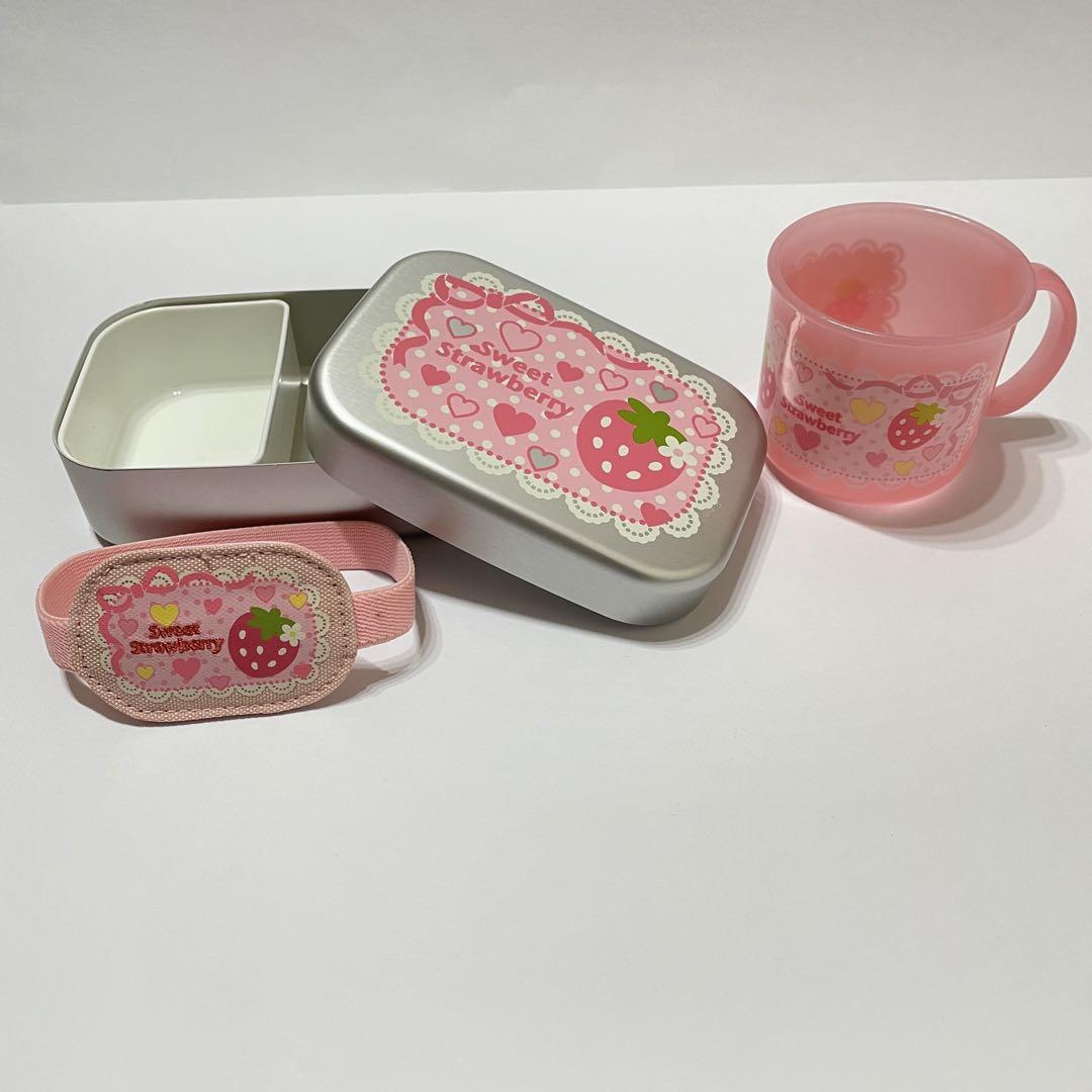 【新品、未使用】アルミお弁当箱、プラコップ2点セット