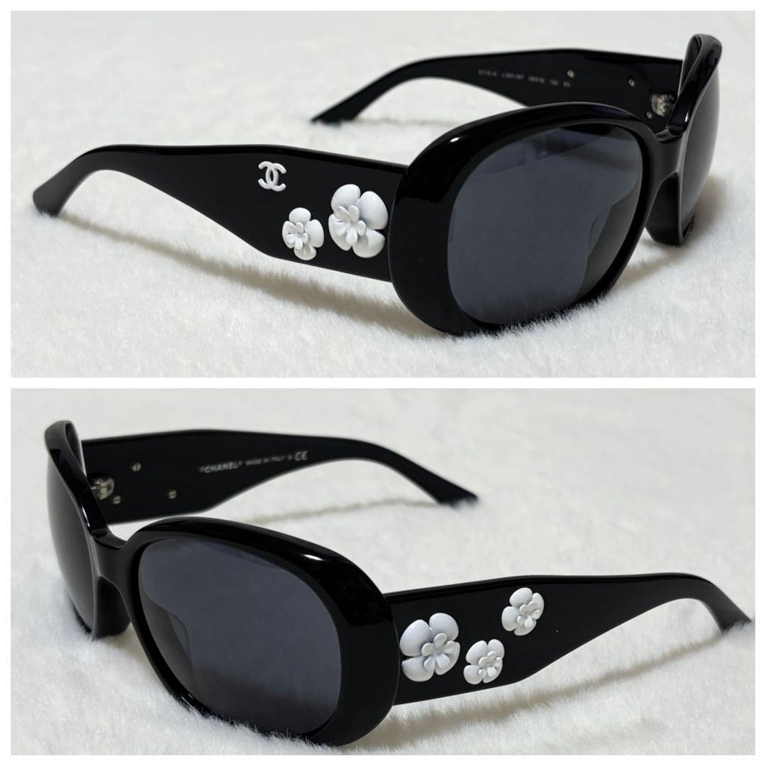 CHANEL シャネル サングラス カメリア ココマーク 5133-A