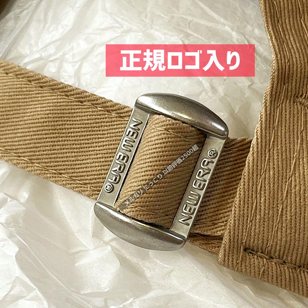 海外限定！　大谷翔平　新品未使用 NEWERA ニューエラ ドジャース　キャップ