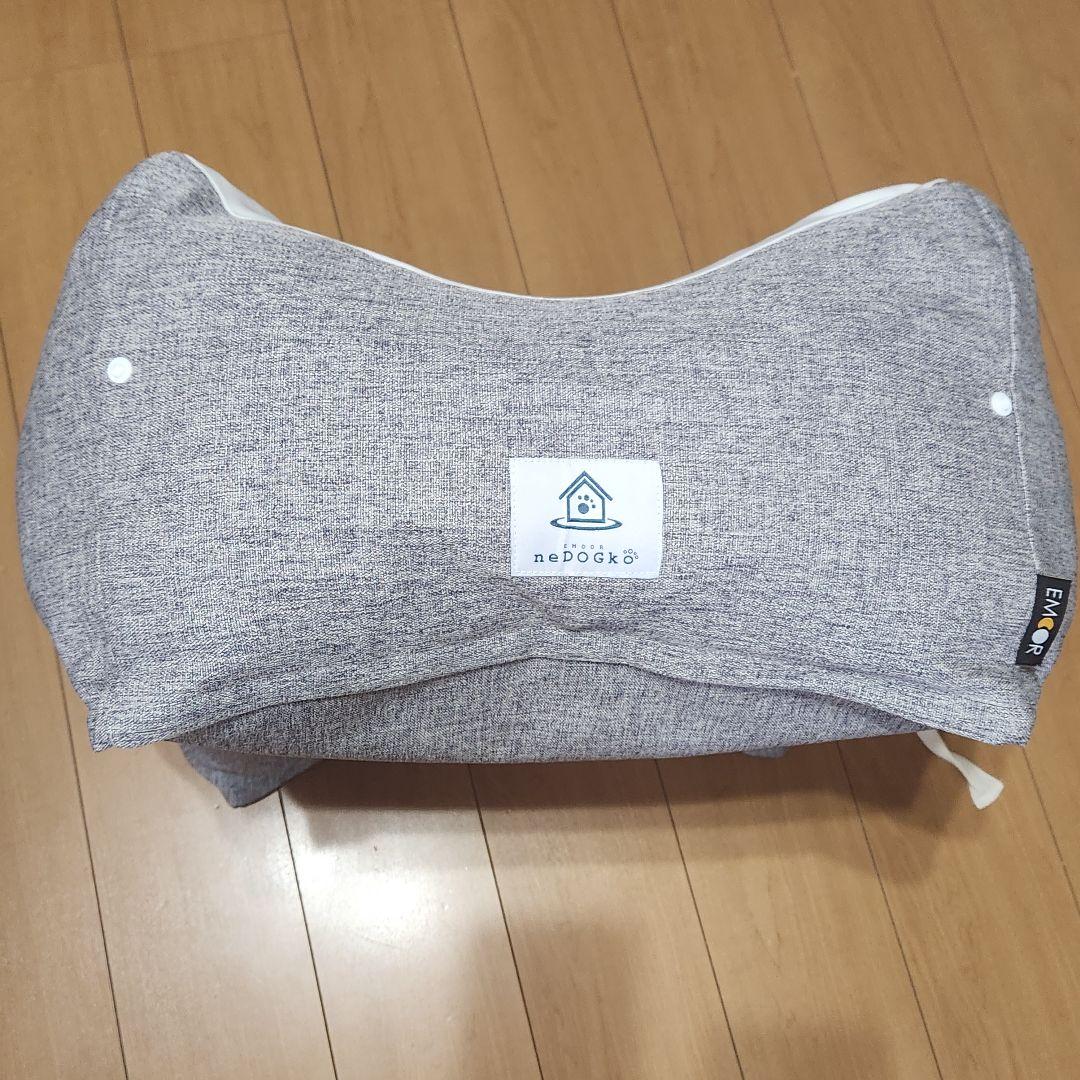 介護用ドッグベッド　Lサイズ
