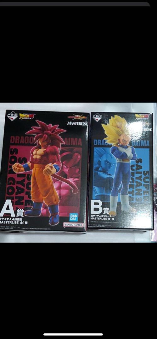 ドラゴンボールZ フィギュアセット A賞 B賞 C賞
