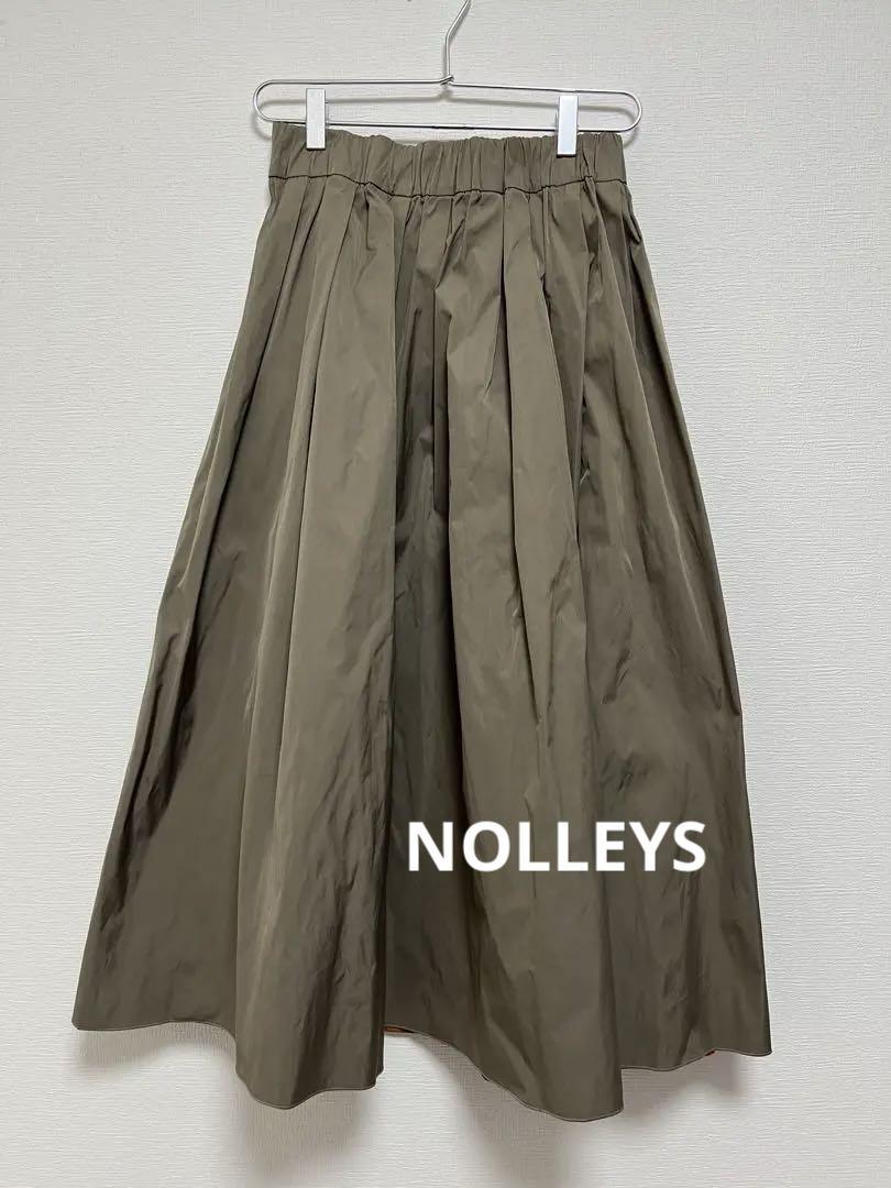 【美品NOLLEYS】ノーリーズ　リバーシブル フレアスカート
