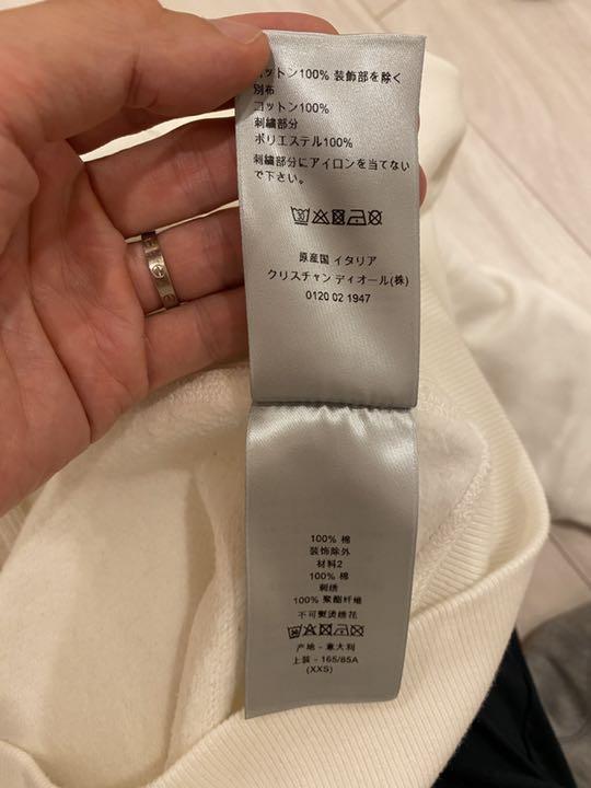 Dior ディオール　パーカー　stussy ステューシー　スウェット