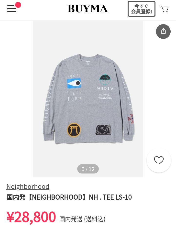 Neighborhoodネイバーフッドグレーロンtシャツ東京1994