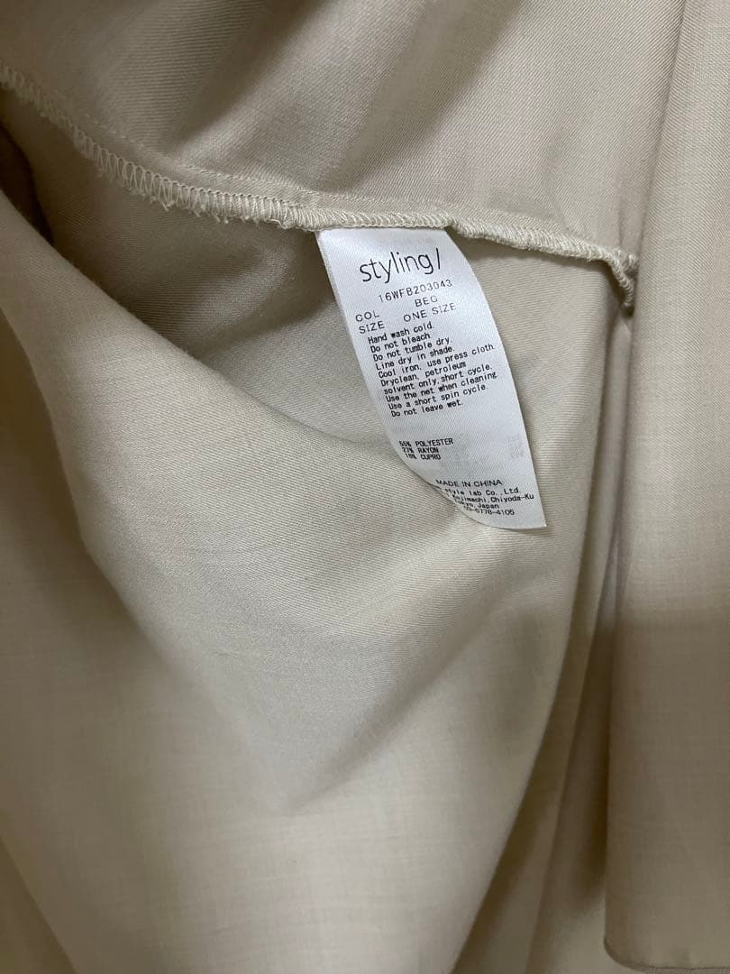 ベージュ シャツワンピースFREE