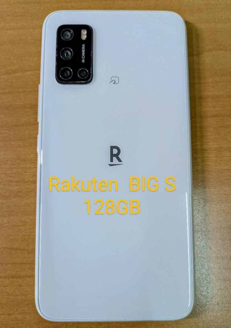061300D Rakuten 3917JR 128GB　ジャンク