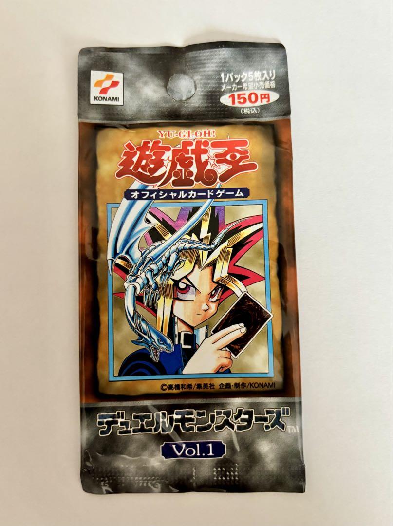2点 まとめ商品