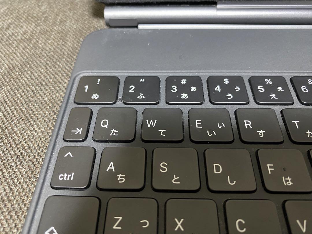 iPad Air 第4世代　Magic Keyboard ペンシル　セット iPad Air第4世代pencil & Magic Keyboardセット