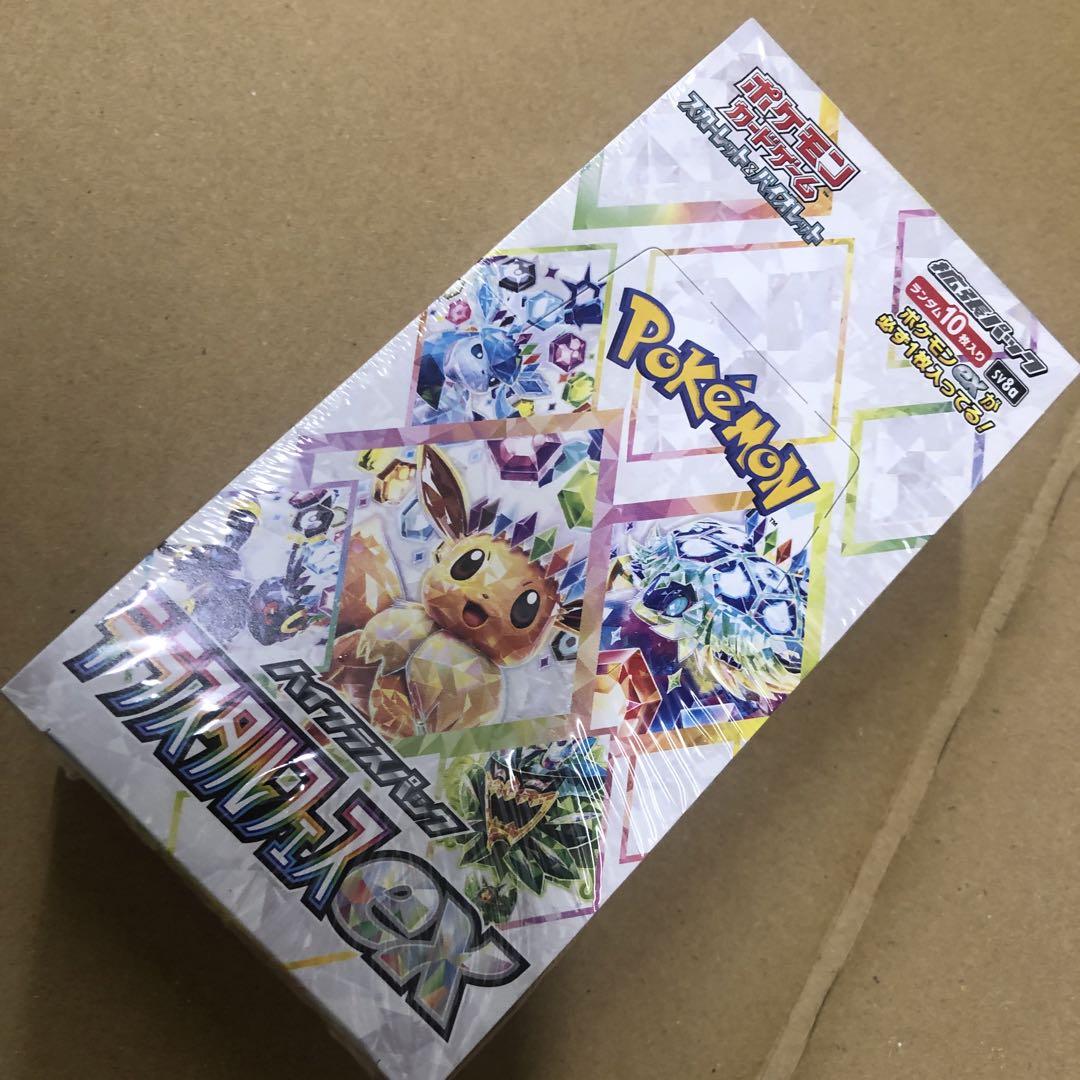 テラスタルフェスboxシュリンク付
