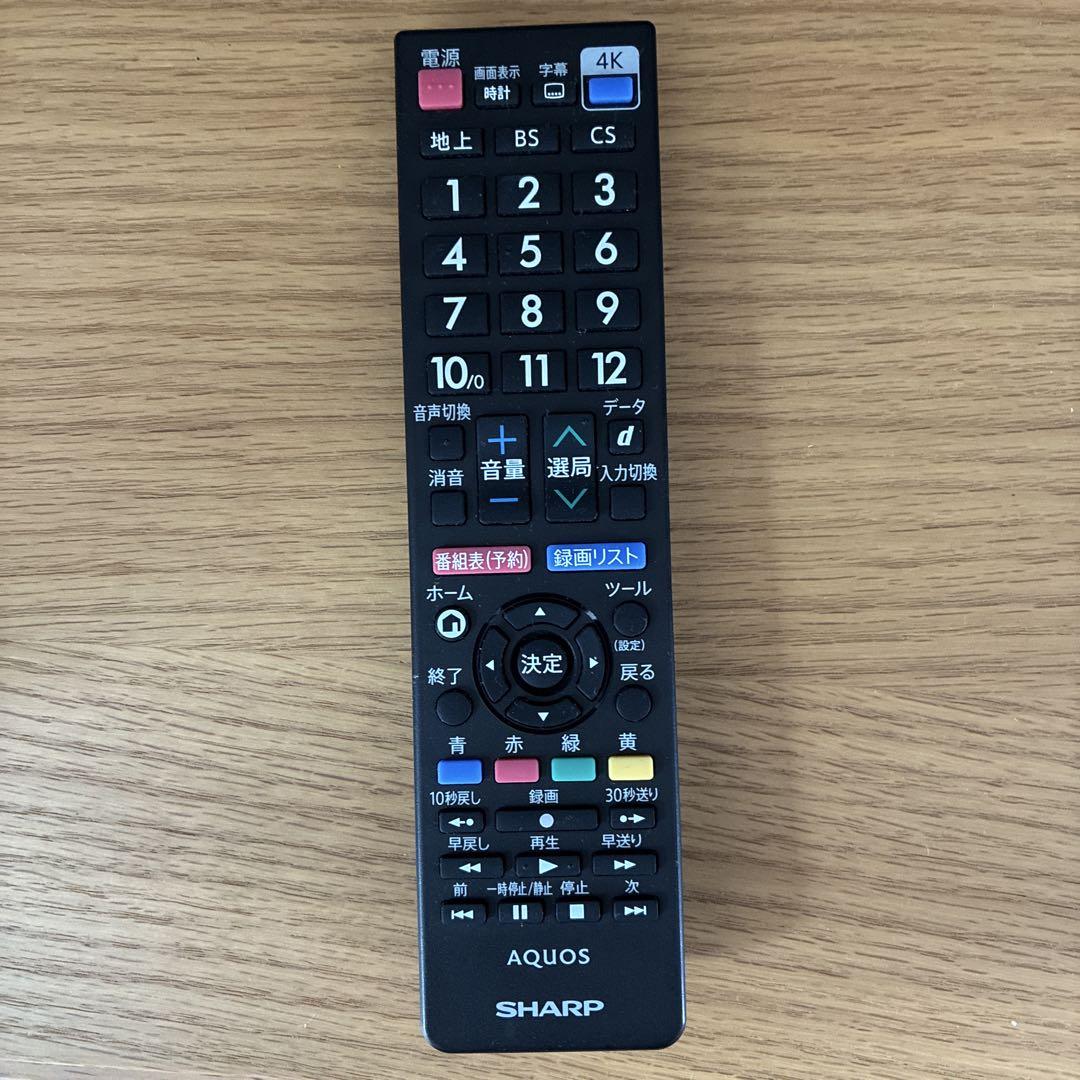 シャープ SHARP 4K液晶テレビ 50インチ　AQUOS アクオス