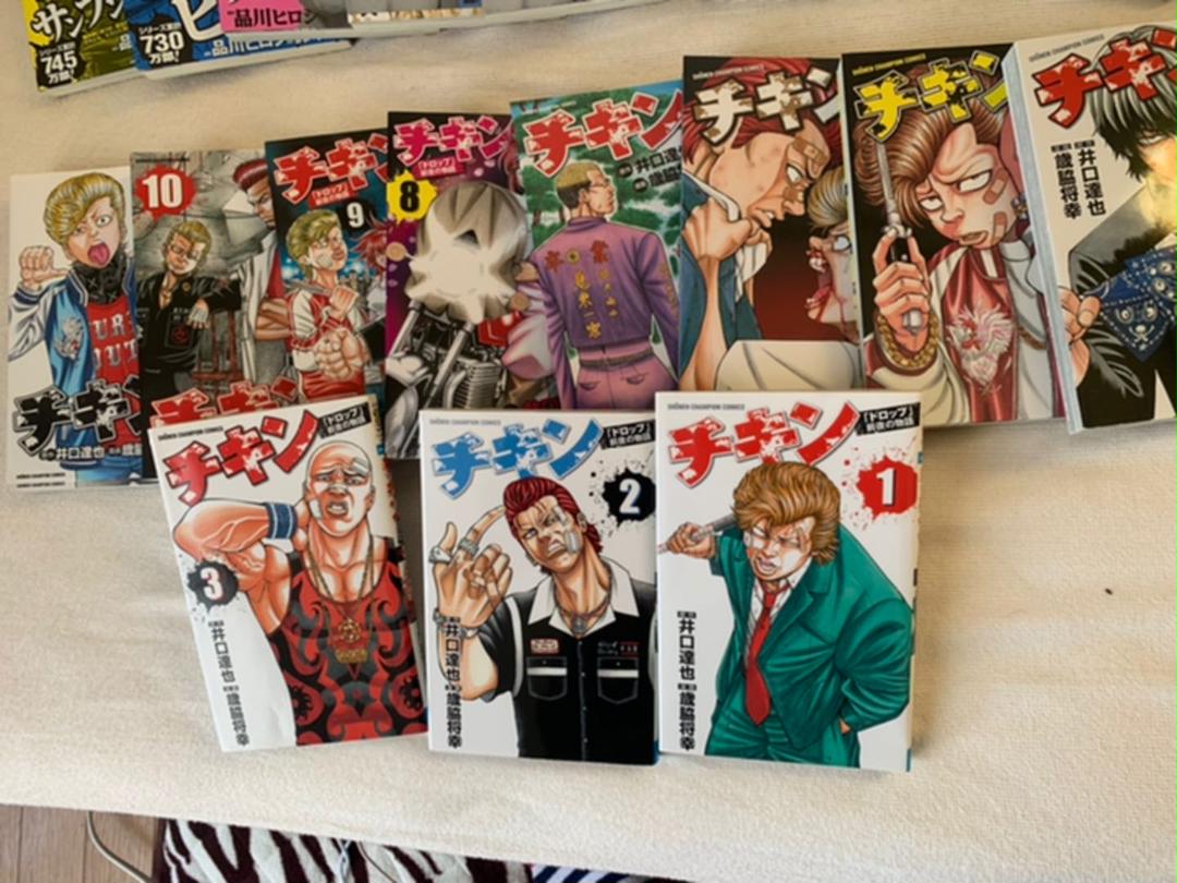 メルカリ ドロップシリーズ ドロップ ドロップog チキン 少年漫画 4 000 中古や未使用のフリマ メルカリ ドロップシリーズ ドロップ ドロップog チキン 少年漫画 4 000 中古や未使用のフリマ