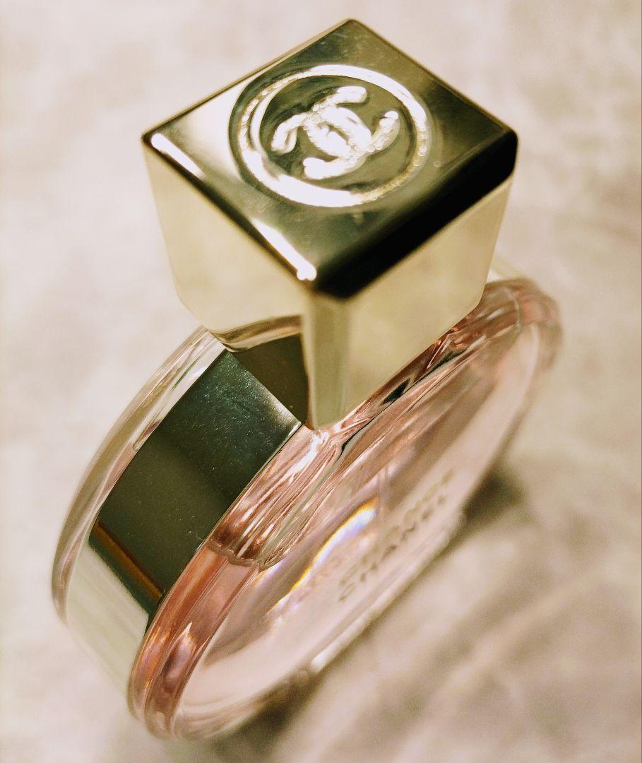 シャネル チャンス オードゥパルファム オータンドゥル 50ml 箱・袋付