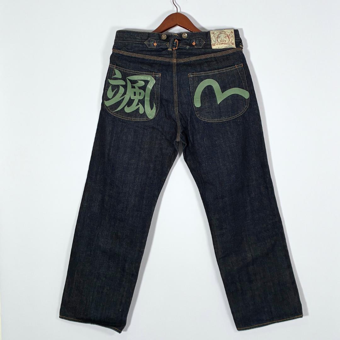 【美品】EVISU カモメ ペイント デニムパンツ 35×35