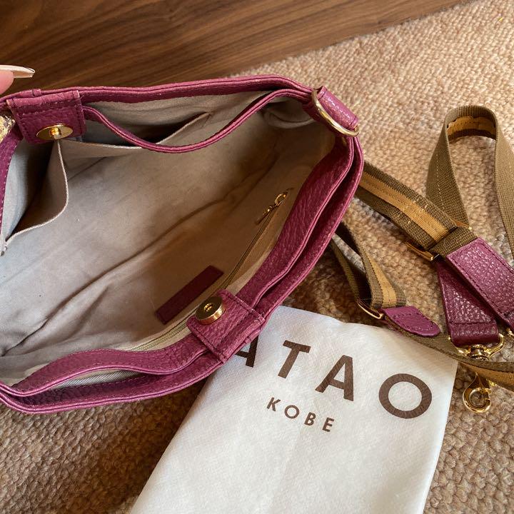 ATAO プラム rI5ov-m97279801290 チビィ 高評価新作