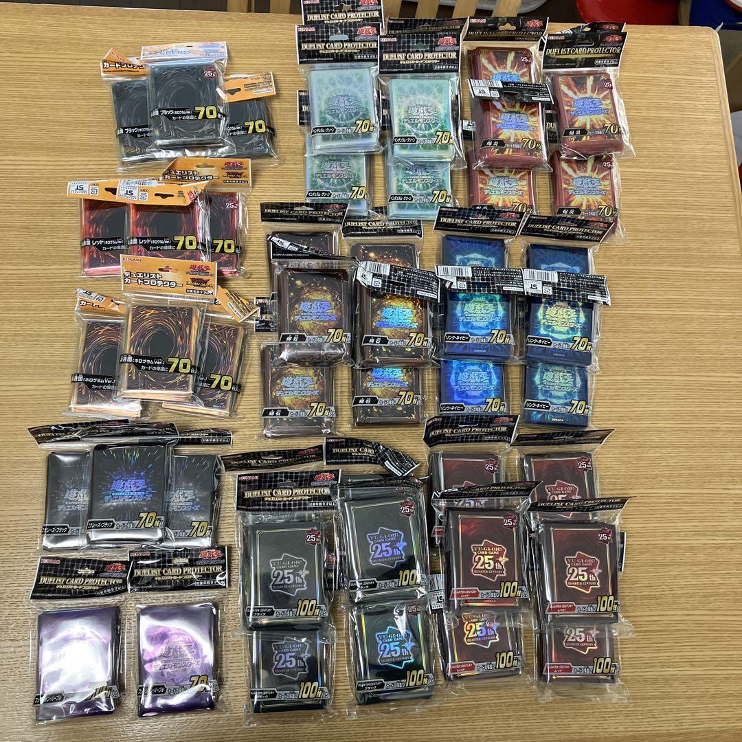 遊戯王　スリーブ　50個　まとめ売り