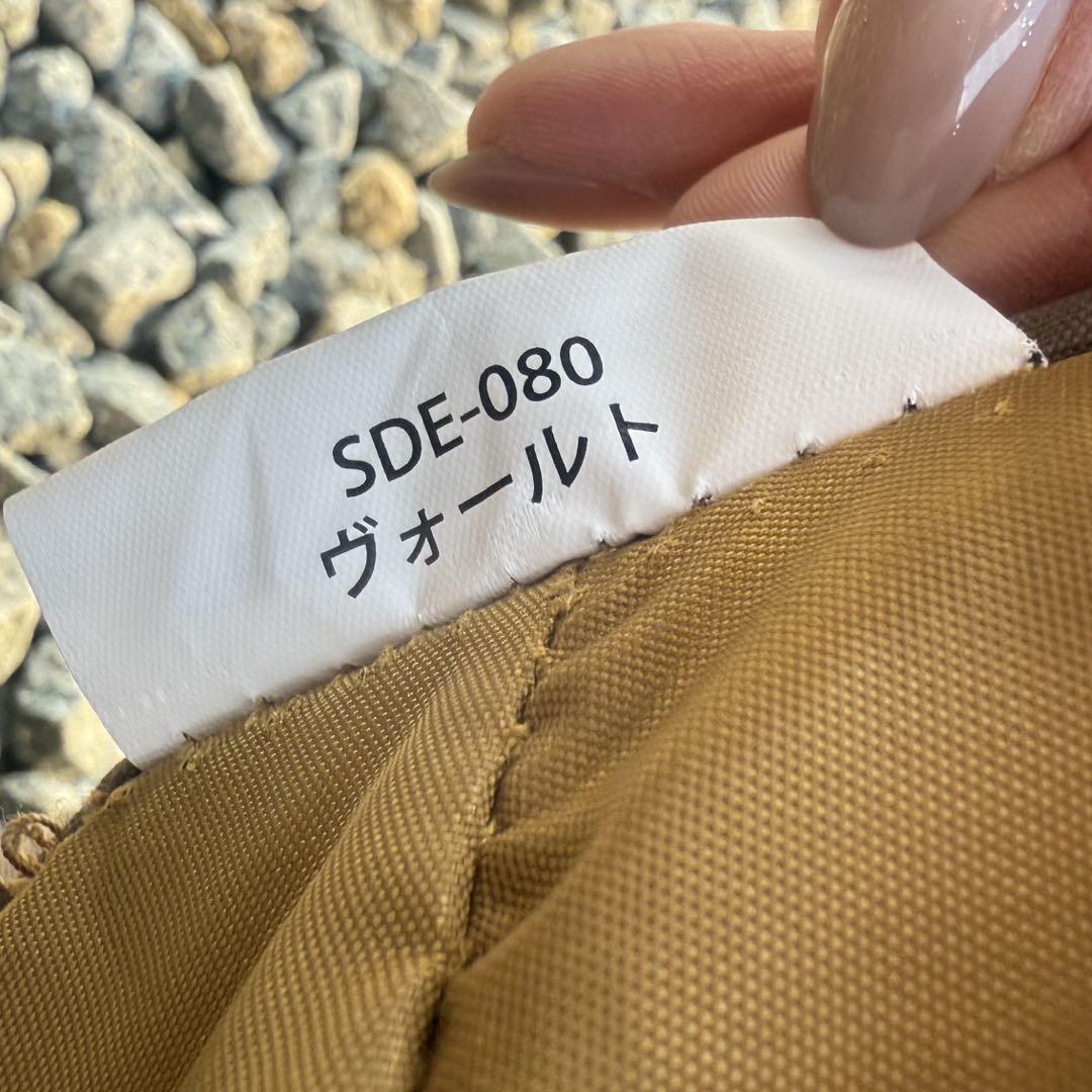 価格交渉OK