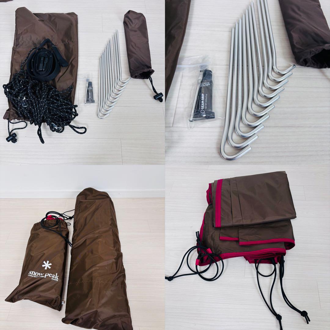 【展示品】スノーピーク グランベルク L TP-782　タープテント