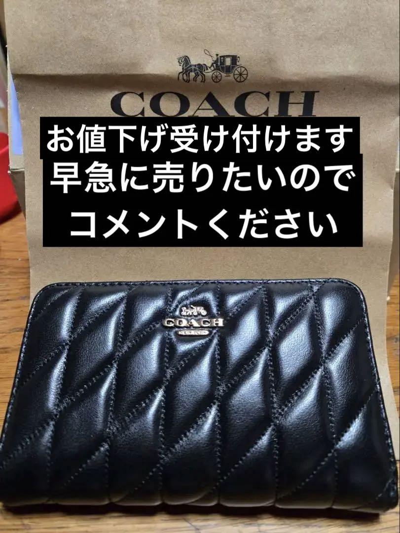 あいのちから ミンハオ thanksキャンペーン トレカ - メルカリ