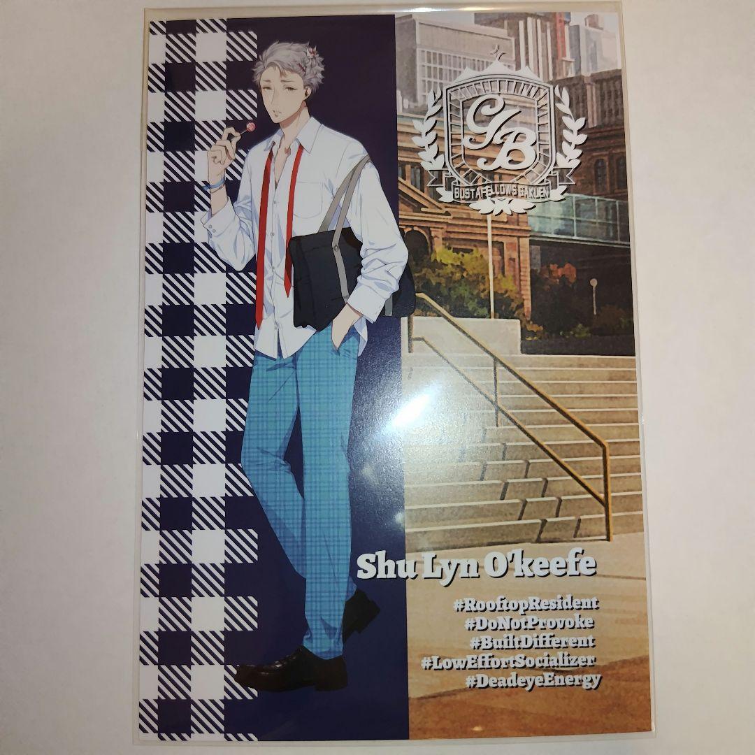 6点 バスタフェ プリカフェ 特典 シュウ バスタフェ学園 プリンセスカフェ シュウ アクリルスタンド 特典