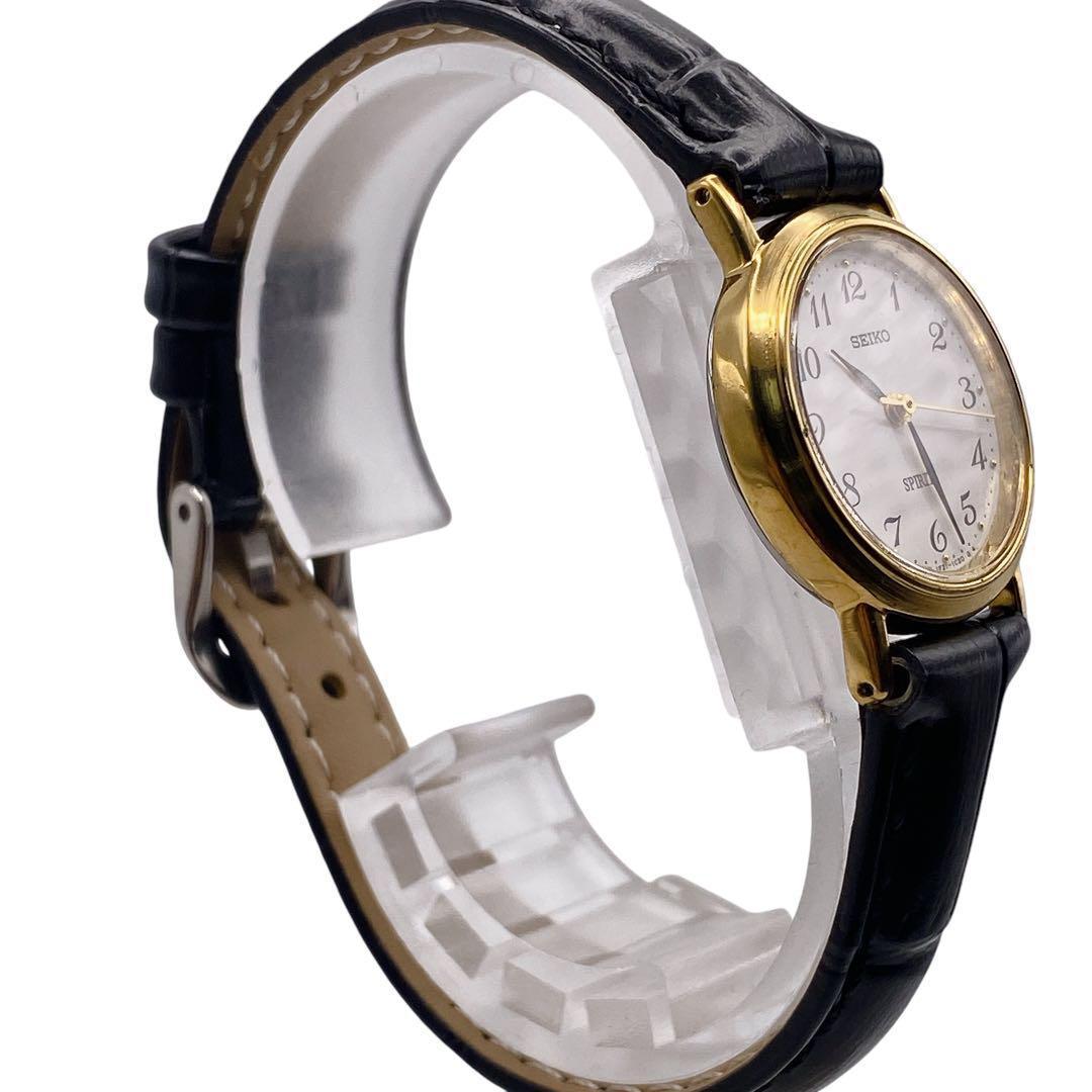 SEIKO