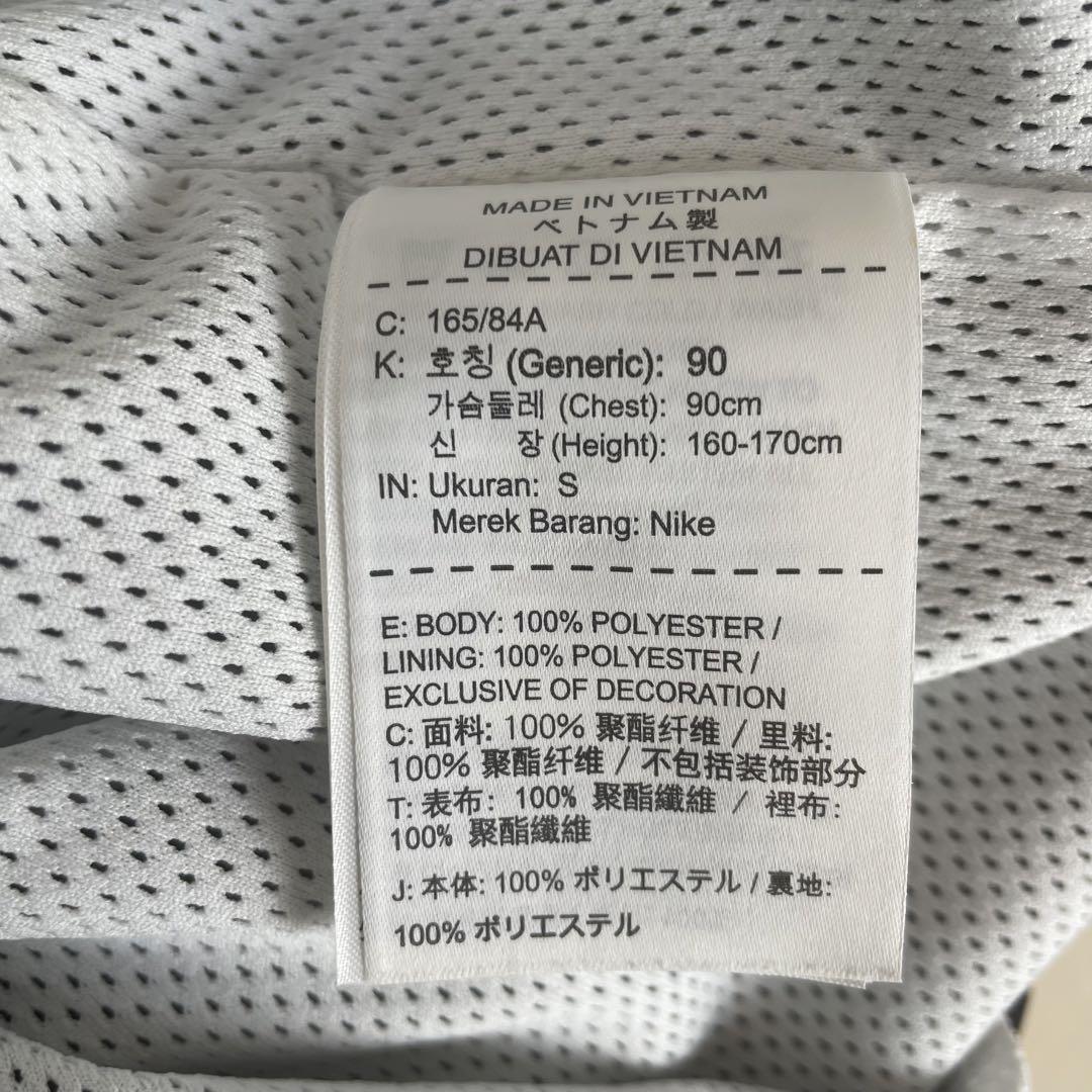 NIKE ナイキ マルチカラーナイロンジャケット ウィンド