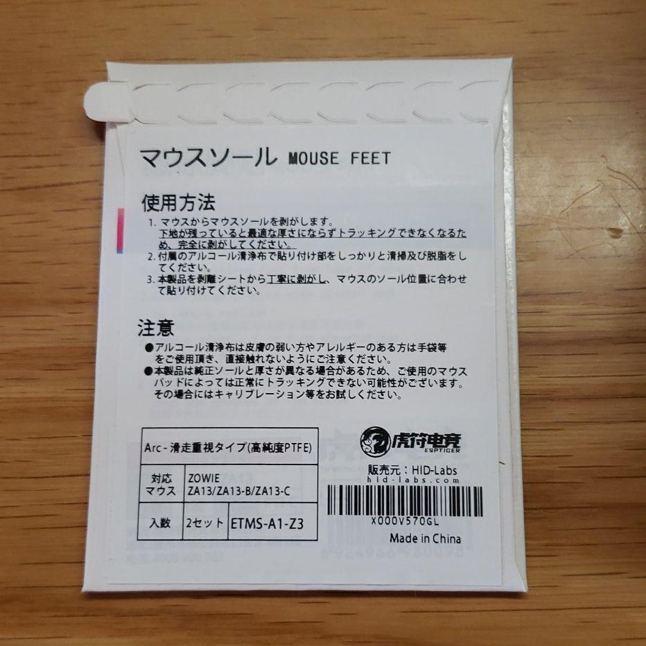 格安大人気 ZA13-B j7I1C-m97282772268 お得お買い得