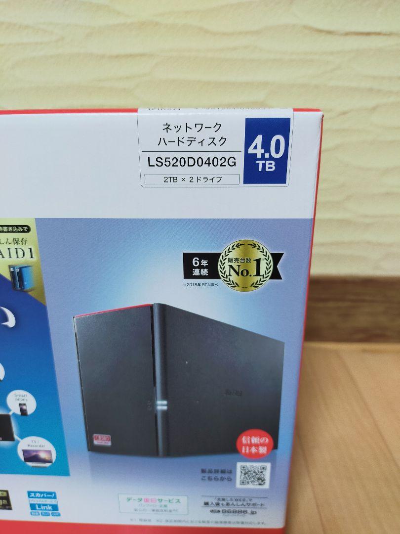 BUFFALO バッファロー 外付けHDD リンクステーション4TB | www.csi