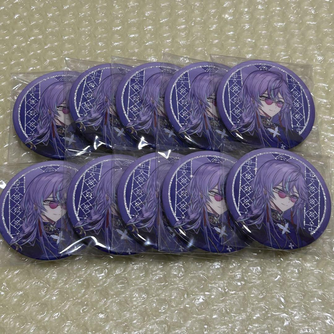 にじさんじ 星導ショウ 缶バッジ 10点セット