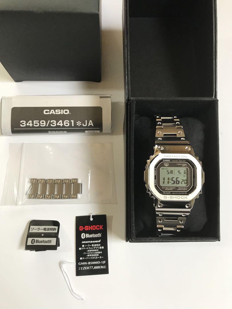 【極美品】G-SHOCK  GMW-B5000D-1JF