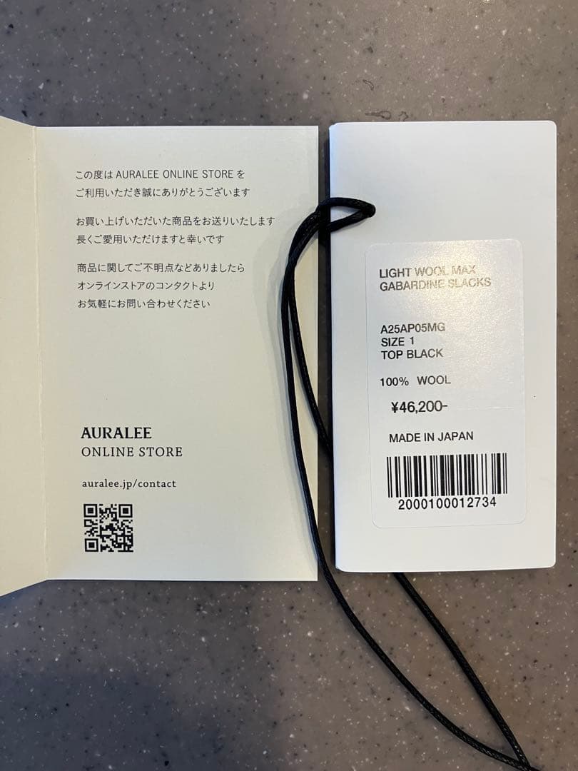 25aw LIGHT WOOL MAX GABARDINE SLACKSサイズ1