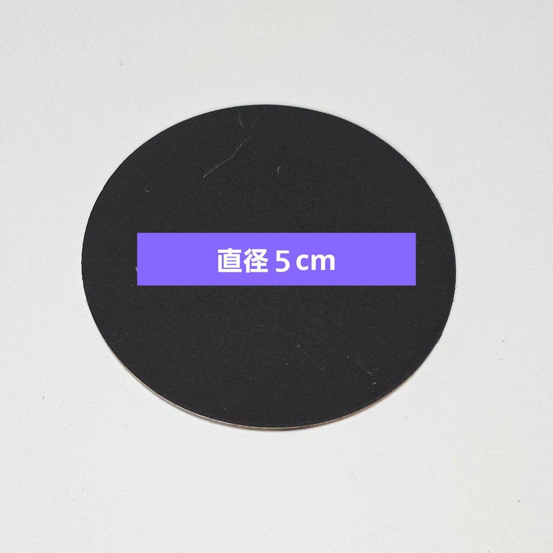 BTS JIMIN ラメラメ マグネット 6点セット♡ 直径5センチ